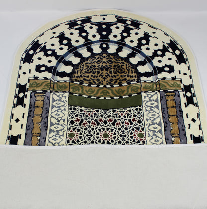 Prophet's Mihrab Padded Prayer Mat Arched with Handbag - Prayer Mat | Nusuki MY