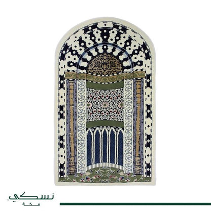 Prophet's Mihrab Padded Prayer Mat Arched with Handbag - | Nusuki MY