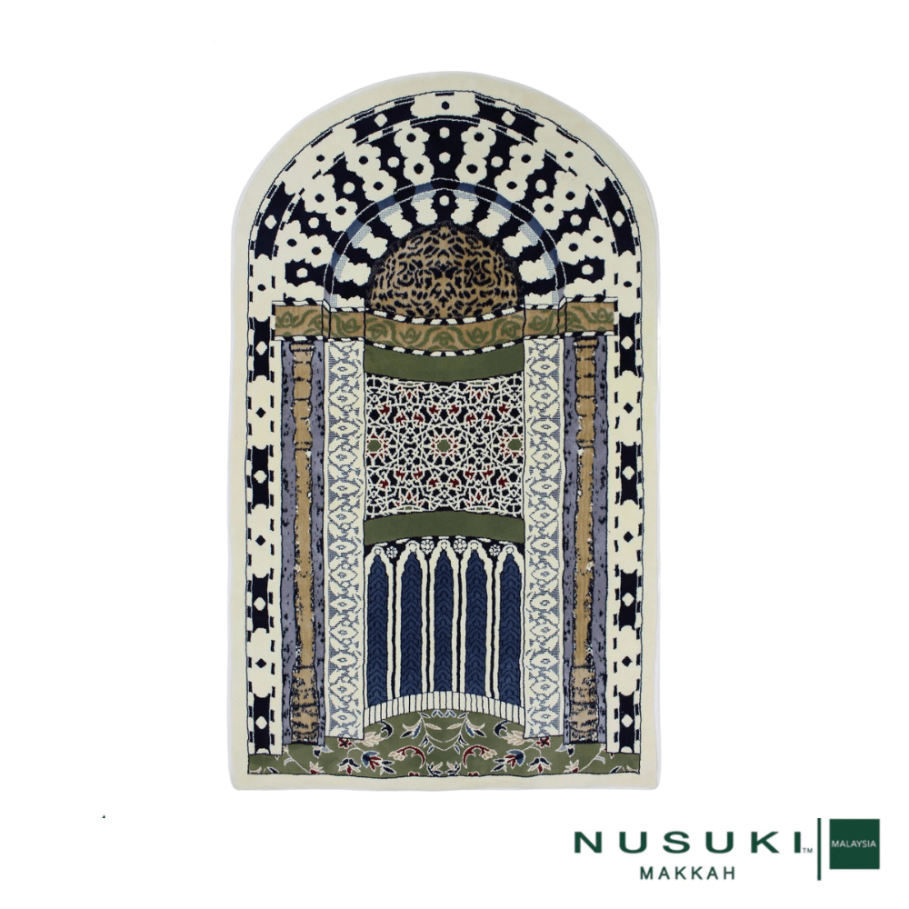 Prophet's Mihrab Padded Prayer Mat Arched with Handbag - Prayer Mat | Nusuki MY