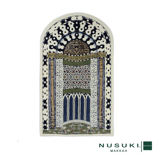 Prophet's Mihrab Padded Prayer Mat Arched with Handbag - Prayer Mat | Nusuki MY