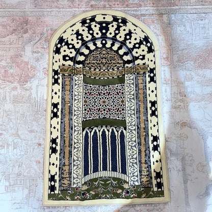 Prophet's Mihrab Padded Prayer Mat Arched with Handbag - | Nusuki MY
