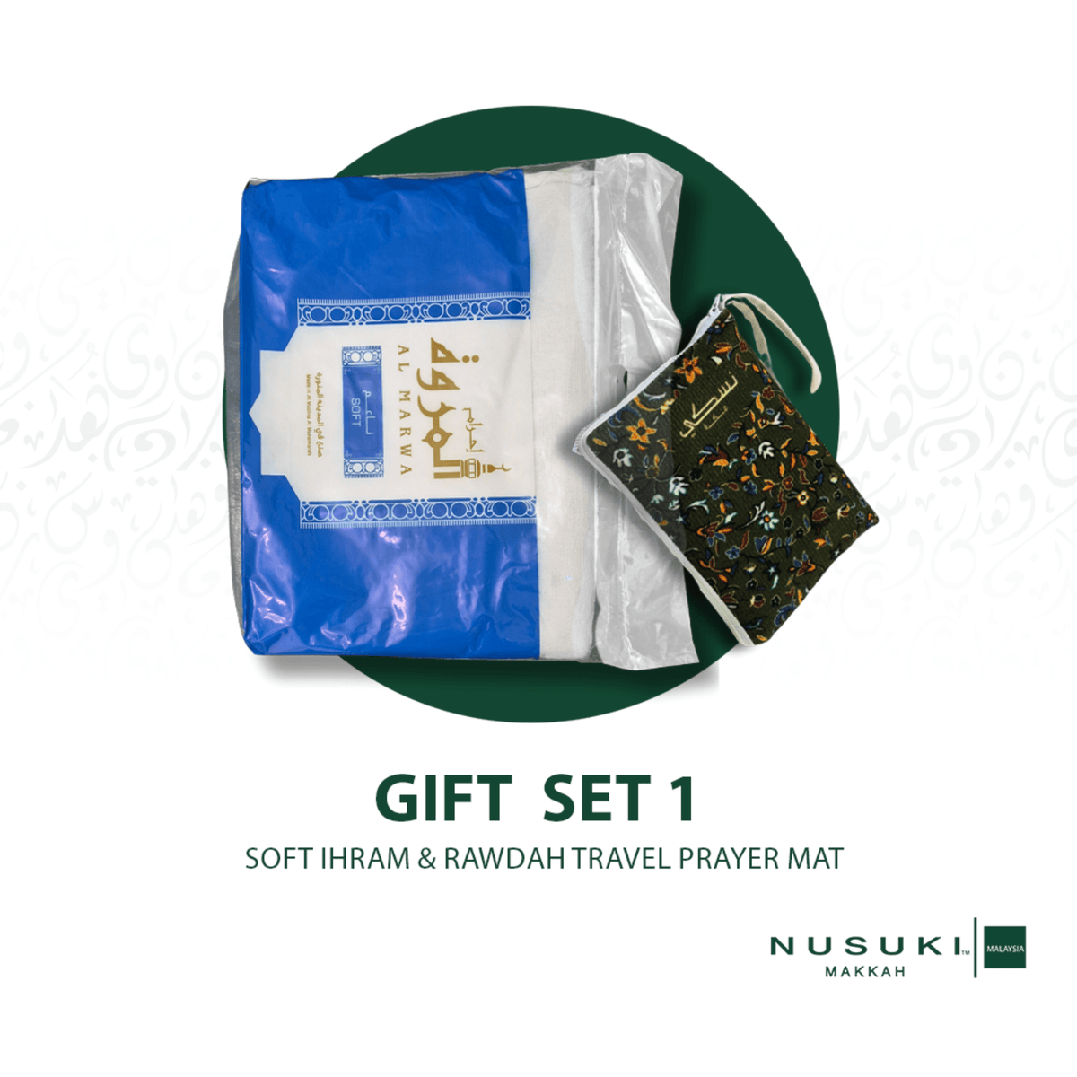 Ramadan Nusuki Gifts Deals - Prayer Mat | Nusuki MY
