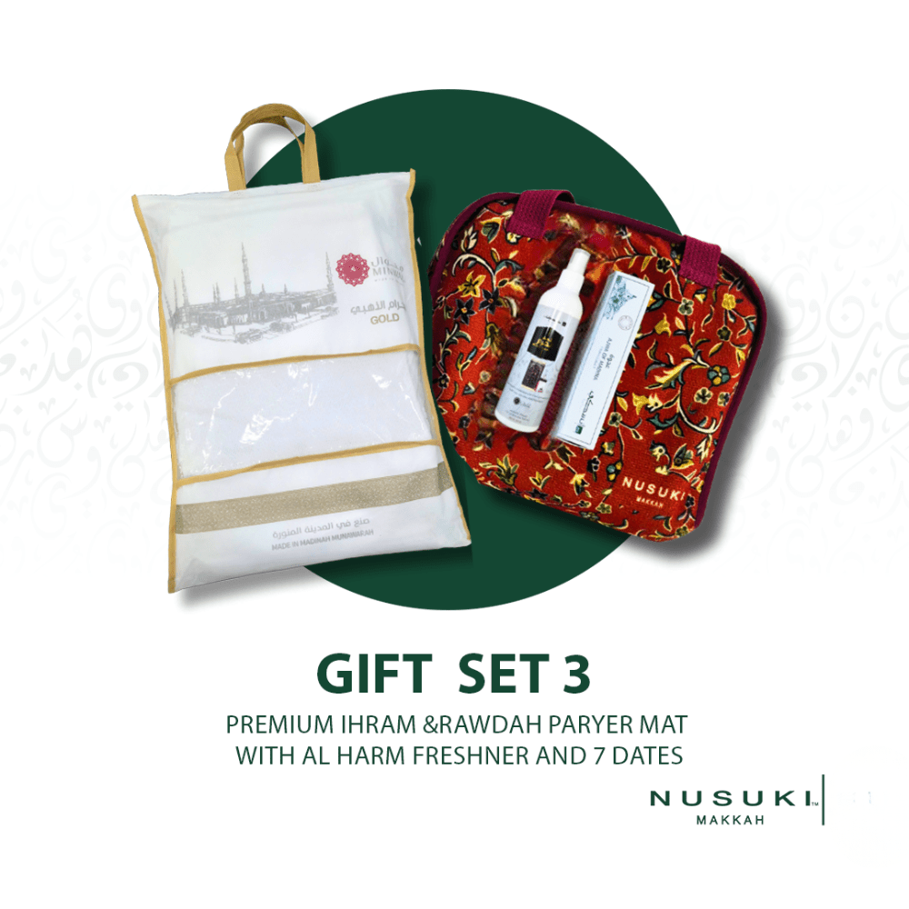 Ramadan Nusuki Gifts Deals - Prayer Mat | Nusuki MY