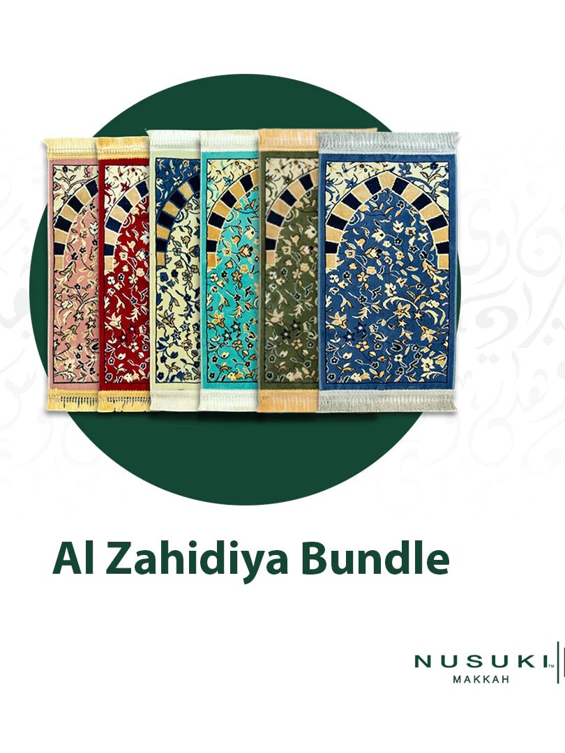 Ramadan Nusuki Gifts – Family Deals - Prayer Mat | Nusuki MY