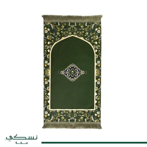 Rawda Haramain Medium Prayer Mat - | Nusuki MY