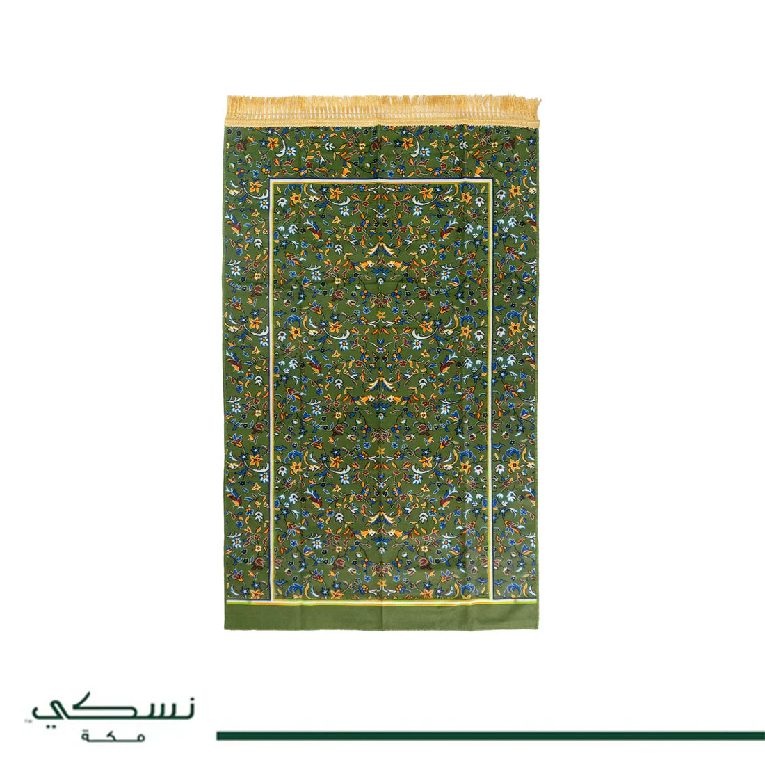 Rawda Travel Prayer Mat with Bag