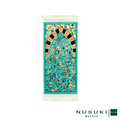 Rawdah Zahidiyah Kids Prayer Mat with Handbag - Prayer Mat | Nusuki MY