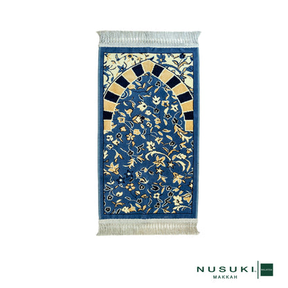 Rawdah Zahidiyah Kids Prayer Mat with Handbag - Prayer Mat | Nusuki MY