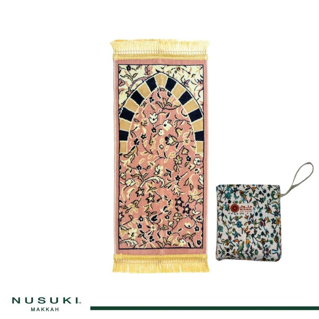 Rawdah Zahidiyah Kids Prayer Mat with Handbag - Prayer Mat | Nusuki MY
