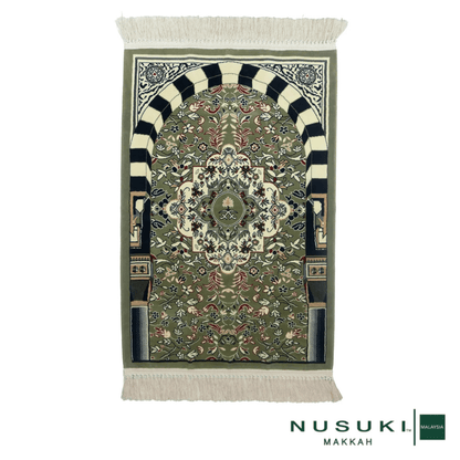 Riyadh Al Salihin Prayer Mat with Handbag - Prayer Mat | Nusuki MY