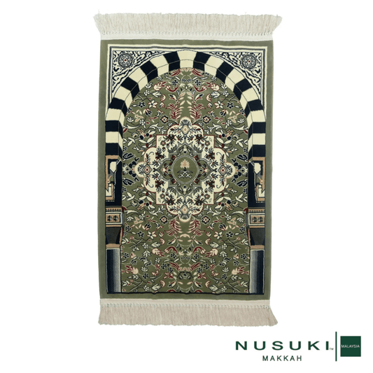 Riyadh Al Salihin Prayer Mat with Handbag - Prayer Mat | Nusuki MY