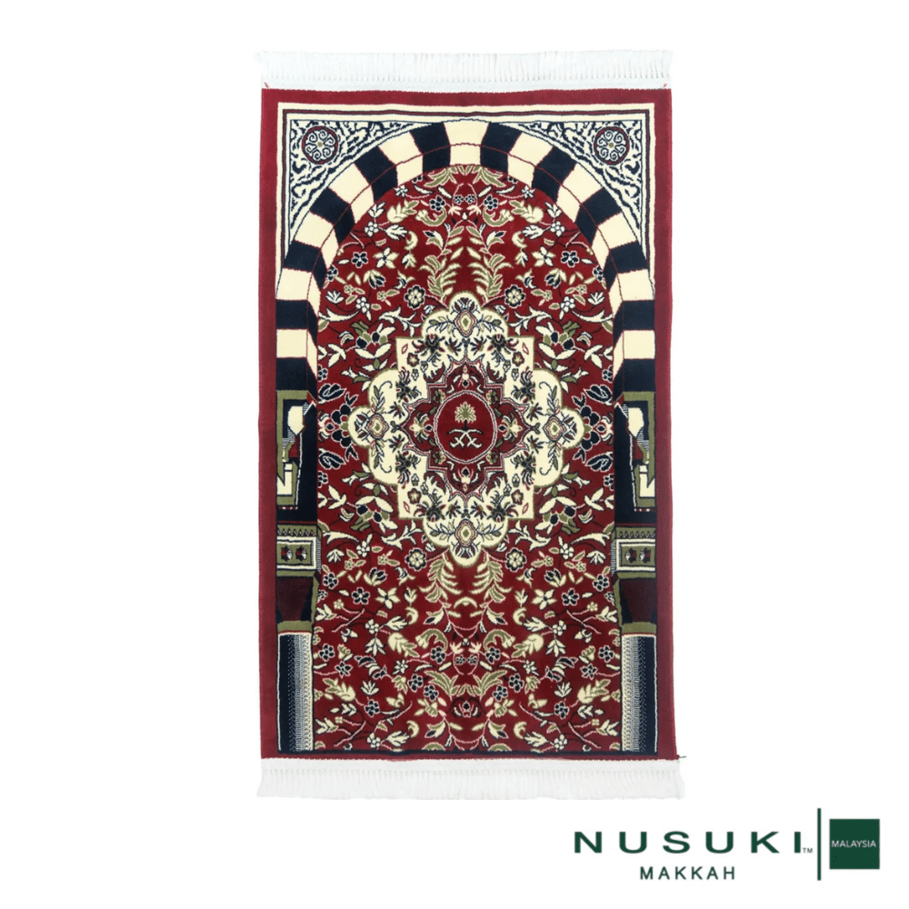 Riyadh Al Salihin Prayer Mat with Handbag - Prayer Mat | Nusuki MY