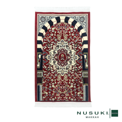 Riyadh Al Salihin Prayer Mat with Handbag - Prayer Mat | Nusuki MY