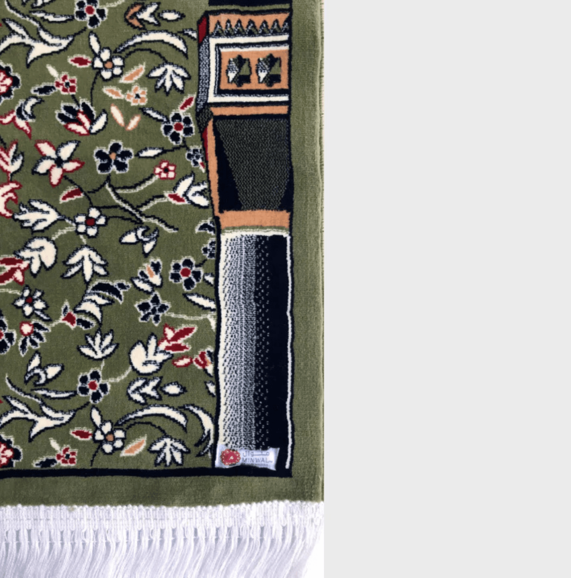 Riyadh Al Salihin Prayer Mat with Handbag - Prayer Mat | Nusuki MY