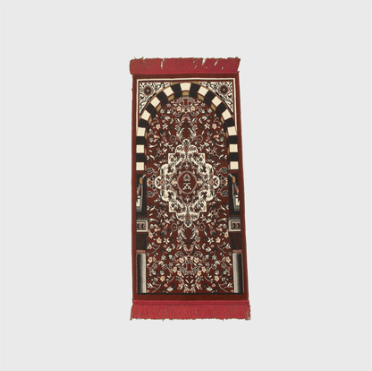 Riyadh al Salihyen Prayer Mat Kids - Prayer Mat | Nusuki MY