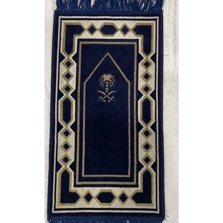 Salsabil Prayer Mat for Kids - Mix Design - Prayer Mat | Nusuki MY