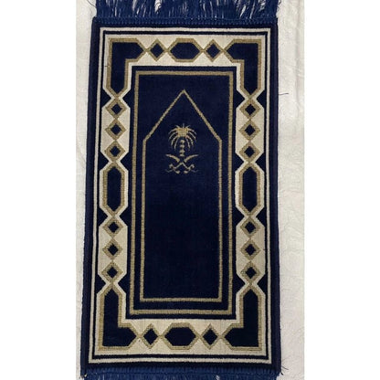 Salsabil Prayer Mat for Kids - Mix Design - Prayer Mat | Nusuki MY