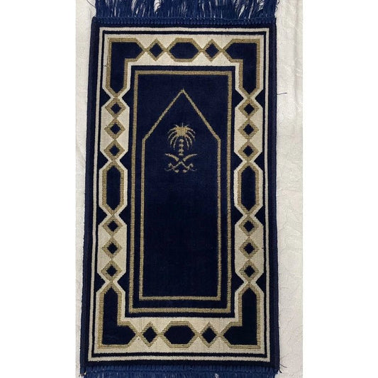 Salsabil Prayer Mat for Kids - Mix Design - Prayer Mat | Nusuki MY