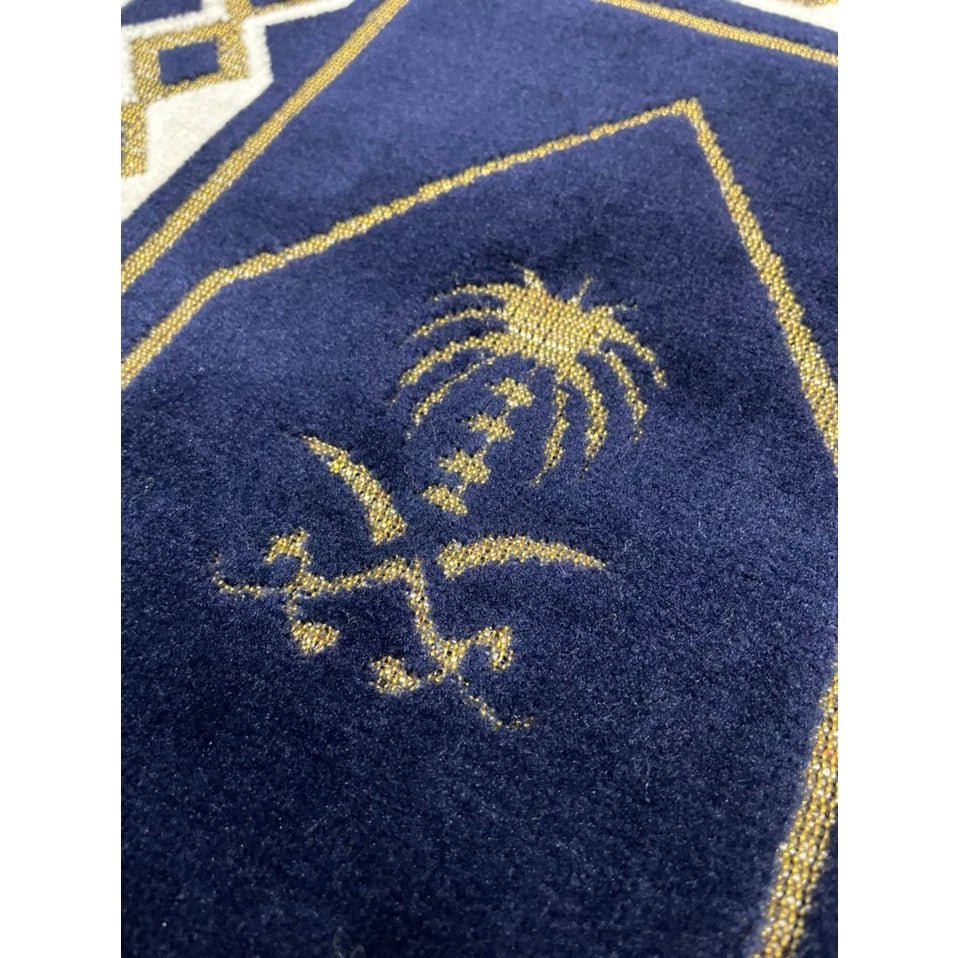 Salsabil Prayer Mat for Kids - Mix Design - Prayer Mat | Nusuki MY