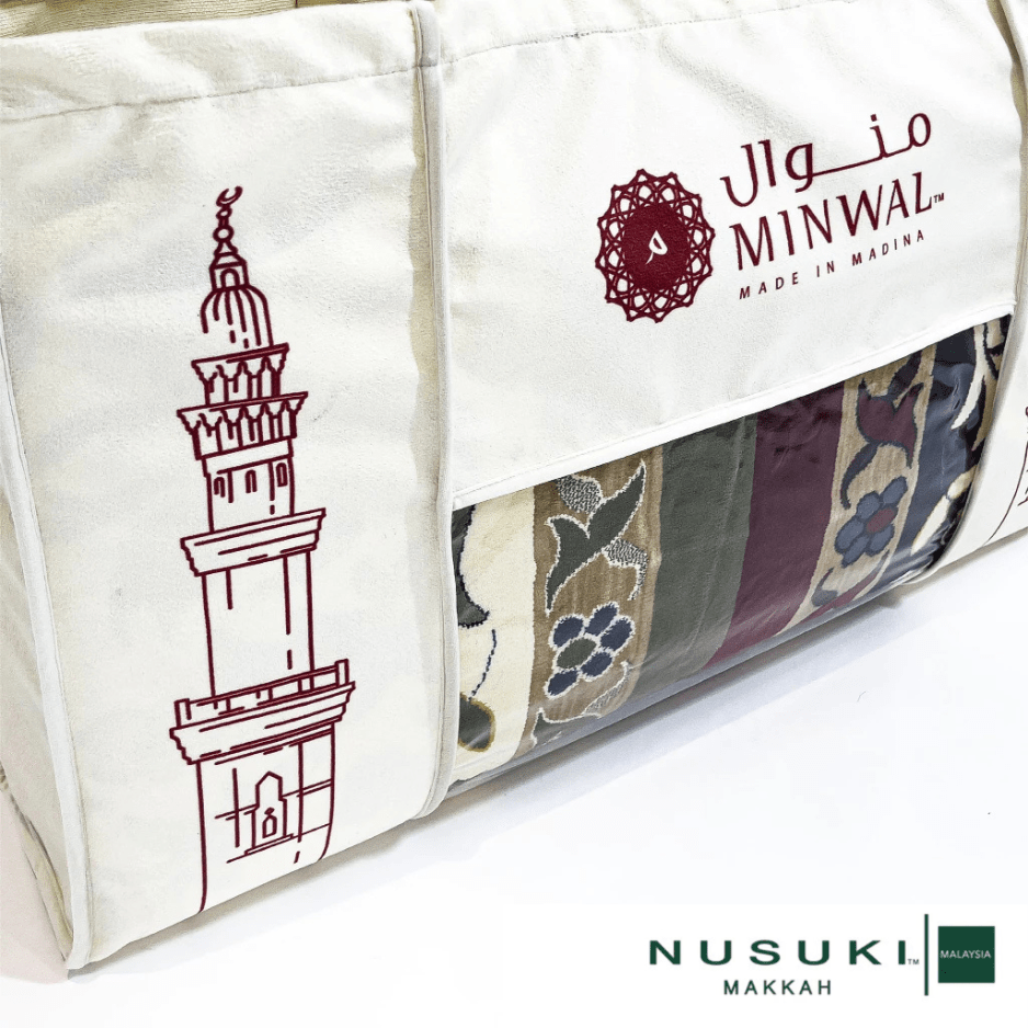Sejadah Rawdah Al Haram Al Madani Premium with HandBag - Prayer Mat | Nusuki MY
