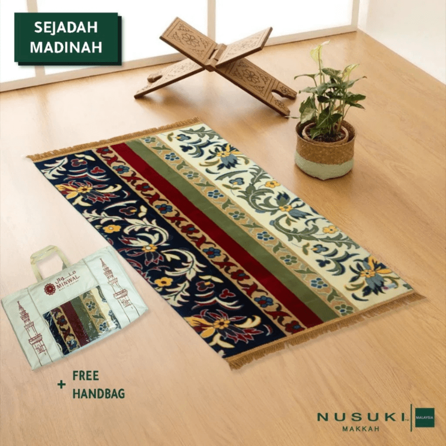 Sejadah Rawdah Al Haram Al Madani Premium with HandBag - Prayer Mat | Nusuki MY