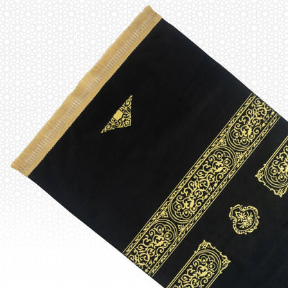 Setar Al - kaabah Prayer Mat with HandBag - Prayer Mat | Nusuki MY