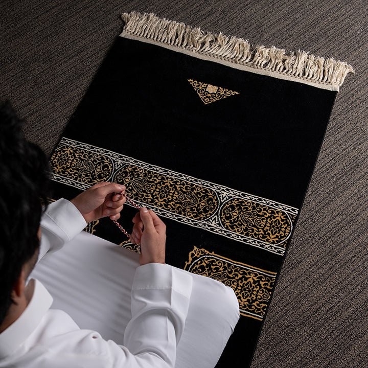 Setar Al - kaabah Prayer Mat with HandBag - Prayer Mat | Nusuki MY