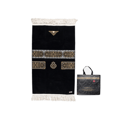 Setar Al - kaabah Prayer Mat with HandBag - Prayer Mat | Nusuki MY