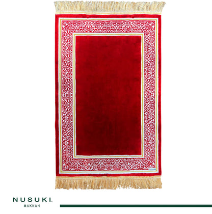 Sidrat Al Muntaha Prayer Mat with Box - Prayer Mat | Nusuki MY