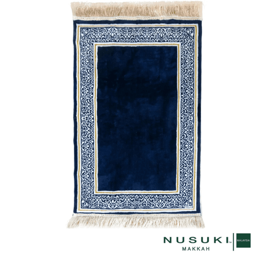 Sidrat Al Muntaha Prayer Mat with Box - Prayer Mat | Nusuki MY