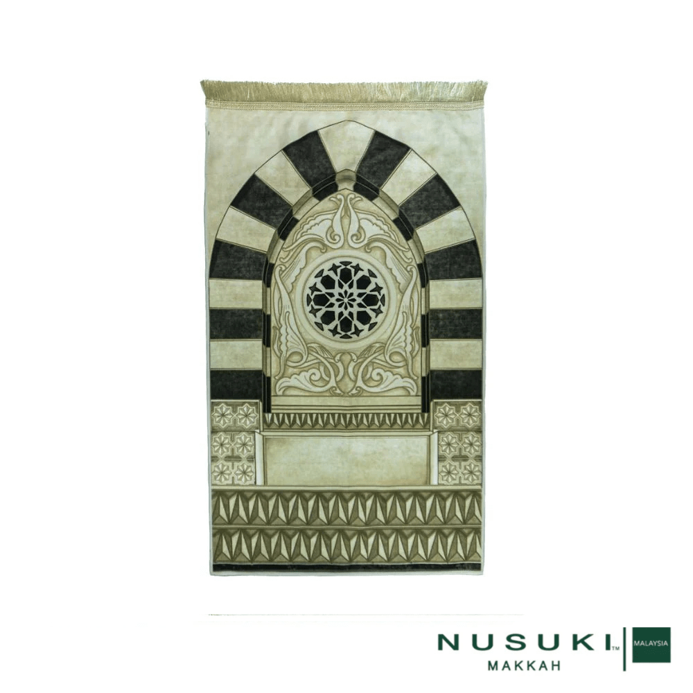 Single Arch Travel Prayer Mat With Handbag - Prayer Mat | Nusuki MY
