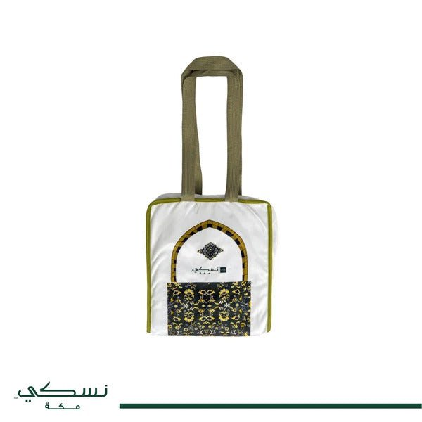 Taiba Luxury Prayer Mat with Handbag - | Nusuki MY