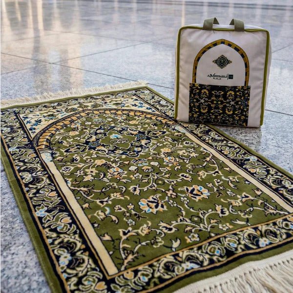 Taiba Luxury Prayer Mat with Handbag - | Nusuki MY