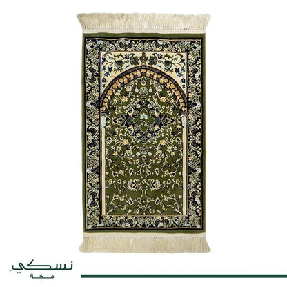 Taiba Luxury Prayer Mat with Handbag - | Nusuki MY