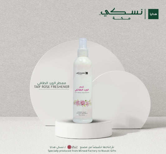 Taif Rose Freshener - Freshener | Nusuki MY