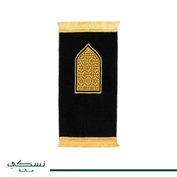 Window Kids Prayer Mat Black - | Nusuki MY