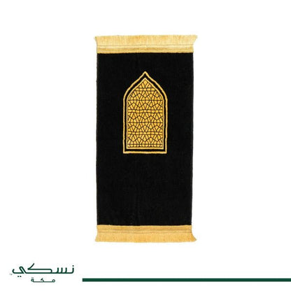 Window Kids Prayer Mat Black - | Nusuki MY