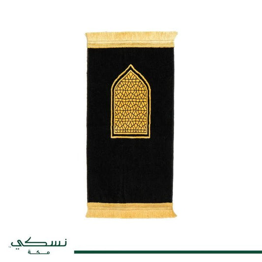 Window Kids Prayer Mat Black - | Nusuki MY