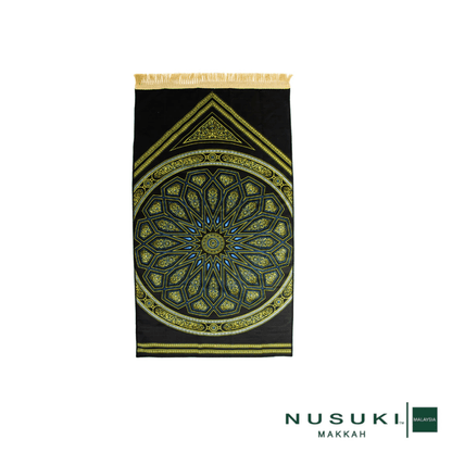 Wooden Dome Pattern Travel Prayer Mat with Bag - Prayer Mat | Nusuki MY